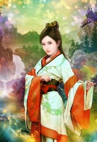 警途