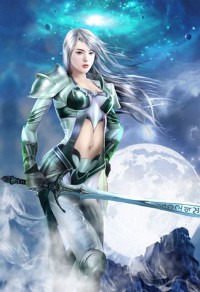 天行令