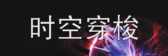 2019最新上榜優秀仙俠、熱血大作